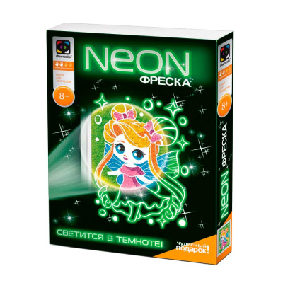 Набор для творчества Неоновая фреска Звездная фея Фантазер 430024